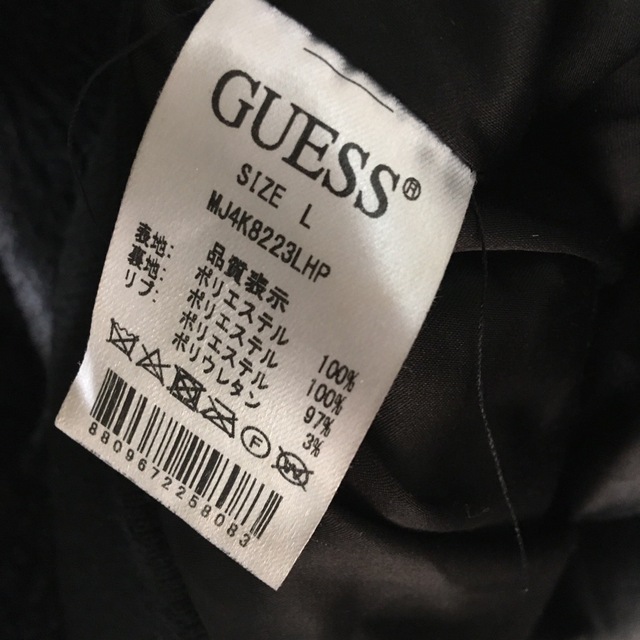 【最強コラボ】GUESS×LHP アーチロゴ ファー  清水翔太 NIZIU