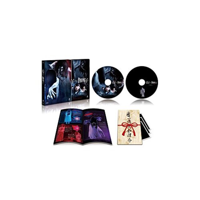 大丈夫、愛だ Blu-ray SET1 w17b8b5 www.krzysztofbialy.com