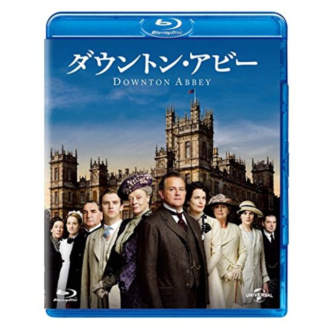 ダウントン・アビー シーズン1 バリューパック [DVD] 2zzhgl6