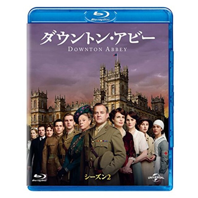 ダウントン・アビー シーズン1 バリューパック [DVD] 2zzhgl6