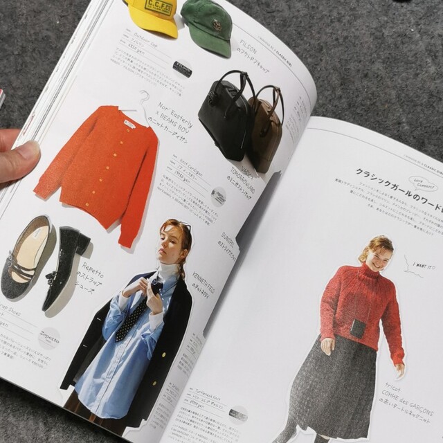 CLUEL(クルーエル) 2021年 10月号 エンタメ/ホビーの雑誌(ファッション)の商品写真