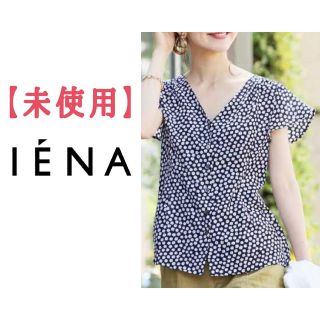 イエナ(IENA)の☆【最終価格・値引き不可】イエナ　レトロフラワー前ボタンVネックブラウス(シャツ/ブラウス(半袖/袖なし))