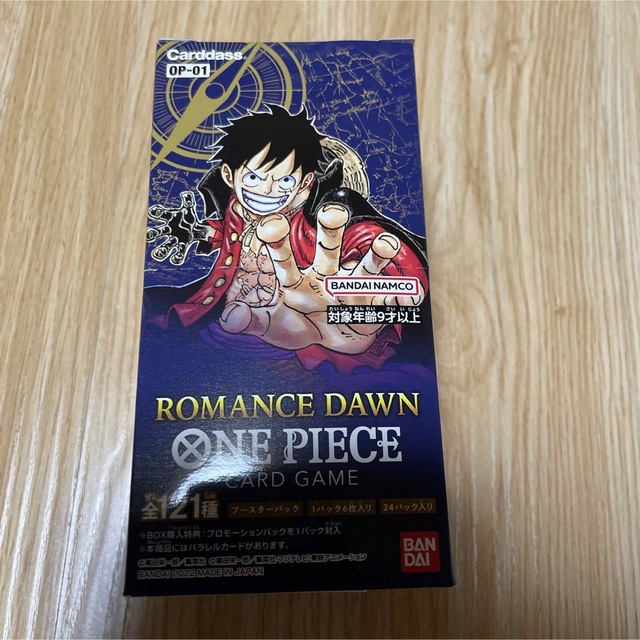 新品未開封品　ワンピース カードゲーム ROMANCE DAWN 1箱　テープ付 1