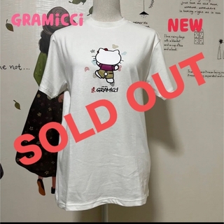 グラミチ(GRAMICCI)の🌼最終価格🌼♪223 新品❣️グラミチ キティコラボ Tシャツ(Tシャツ(半袖/袖なし))