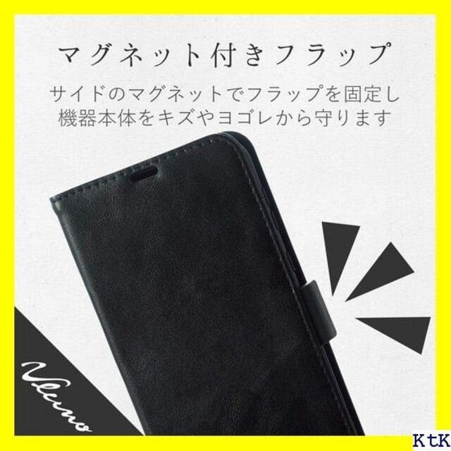 ４ エレコム AQUOS sense2 ケース SH-01 PLFYBK 199 スマホ/家電/カメラのスマホアクセサリー(モバイルケース/カバー)の商品写真