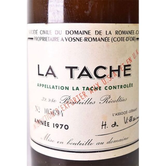 ラ・ターシュ Domaine de la Romanee Conti Bourg 食品/飲料/酒の酒(ワイン)の商品写真