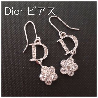 ディオール(Dior)の【訳あり特価】Dior　ピアス(ピアス)