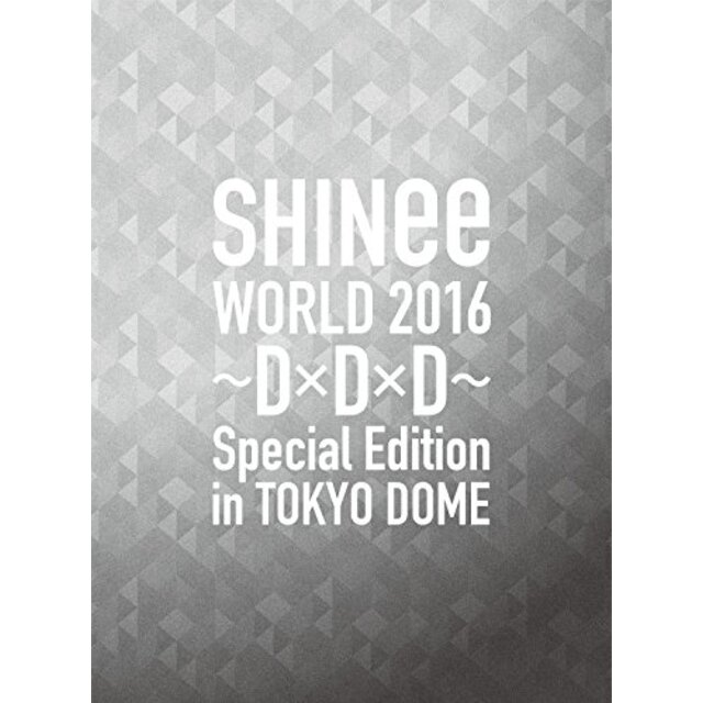 SHINee WORLD 2016~D×D×D~ Special Edition in TOKYO DOME(初回限定盤) [Blu-ray] 2zzhgl6