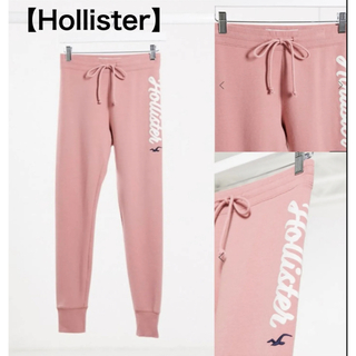 ホリスター(Hollister)のM/L各サイズラス1【Hollister】ロゴ ジョガーパンツ ピンク★送関込★(カジュアルパンツ)