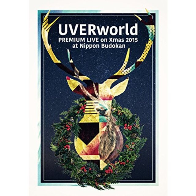 UVERworld PREMIUM LIVE on Xmas 2015 at Nippon Budokan(初回生産限定盤) [DVD] 2zzhgl6