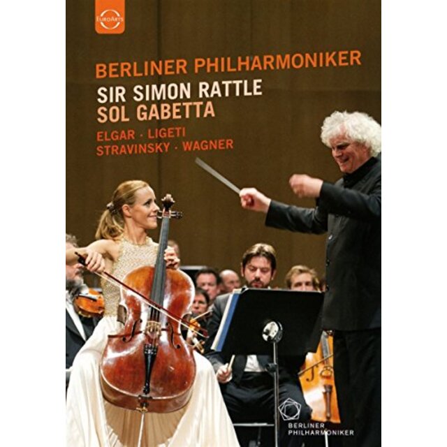 エンタメ その他Sir Simon Rattle & Sol Gabetta [DVD] 2zzhgl6