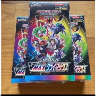 ポケモン(ポケモン)のハイクラスパック『VMAXクライマックス』　 　新品未開封　シュリンク付き(Box/デッキ/パック)