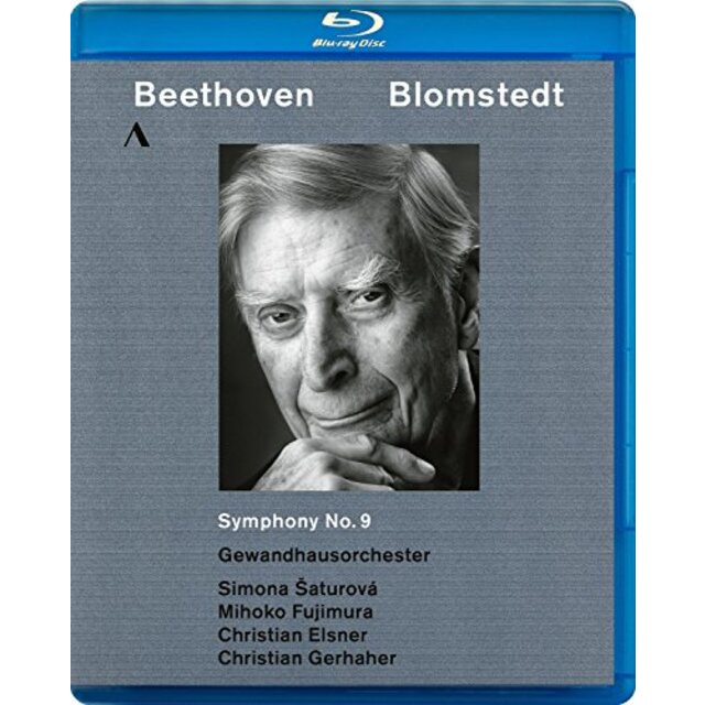 Beethoven: Symphony 9 [Blu-ray] 2zzhgl6エンタメ/ホビー