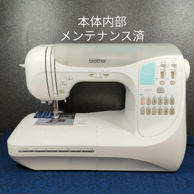 ブラザー コンピュータミシンSR-28 | hartwellspremium.com