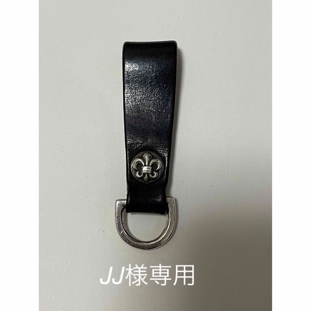 chrome hearts ベルトループ　美品