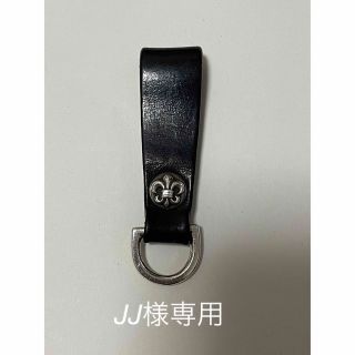 クロムハーツ(Chrome Hearts)のクロムハーツ  ベルトループ　正規品(キーホルダー)