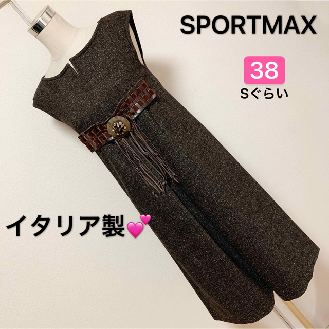 SPORTMAX（MAX MARA）(スポーツマックス)のSPORTMAX defile 毛88%ワンピース✨ レディースのワンピース(ひざ丈ワンピース)の商品写真