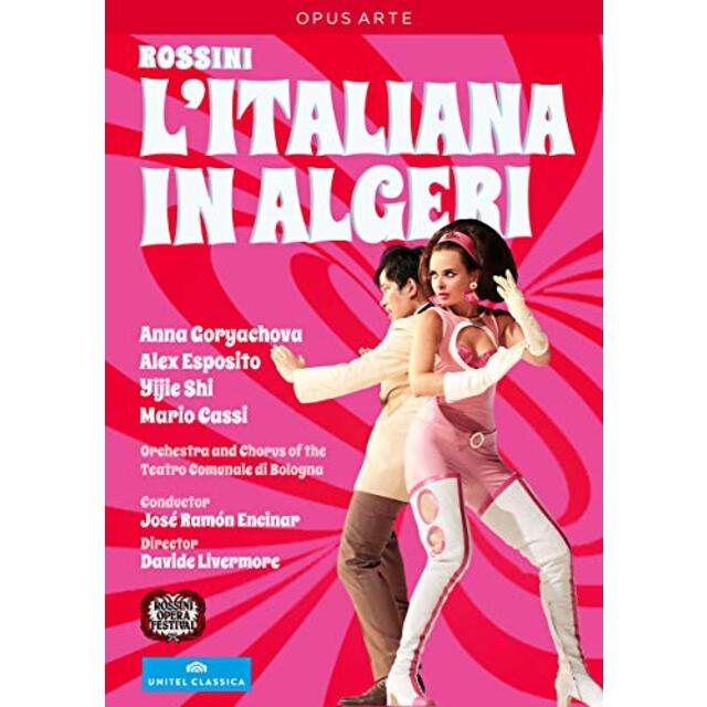 Litaliana in Algeri [DVD] d2ldlupその他