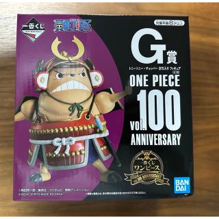 バンダイ(BANDAI)のトニートニーチョッパー　フィギュア　G賞(フィギュア)