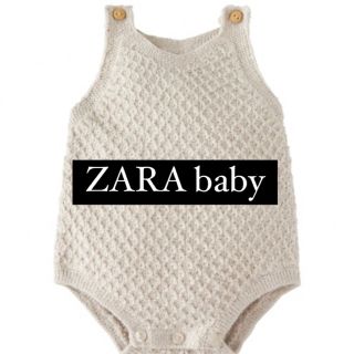 ザラ(ZARA)の〚ZARA baby〛 テクスチャー ロンパース      3～6月齢 (ロンパース)