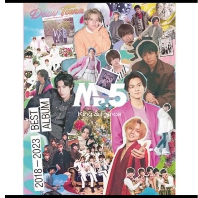 King&Prince ベストアルバム「Mr.5」DearTiara盤 FC限定 エンタメ/ホビーのCD(ポップス/ロック(邦楽))の商品写真