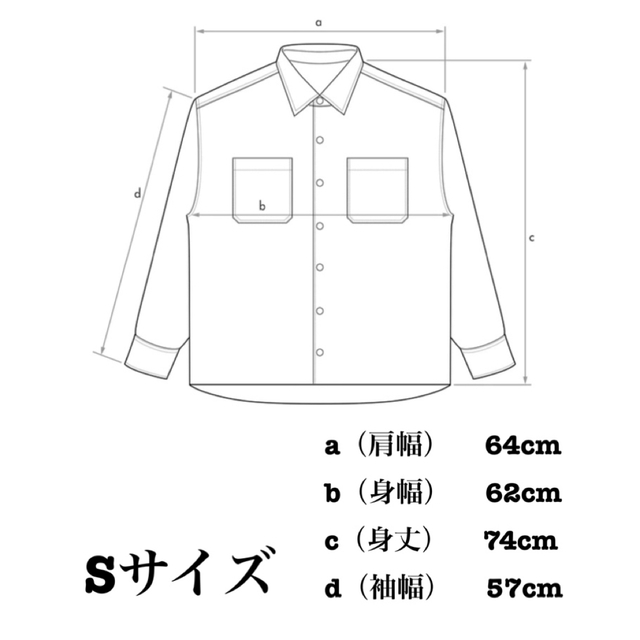 mnml(ミニマル)の【mnml】S カニエ・ウェスト着用同等モデル フランネルシャツ  メンズのトップス(シャツ)の商品写真