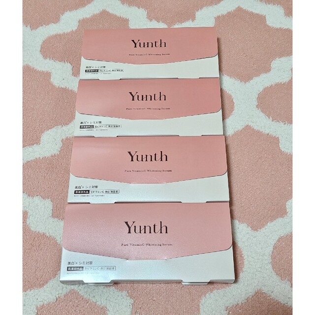Yunth ユンス　薬用ホワイトニングエッセンス　美容液　コスメ　化粧品　4箱