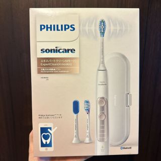 フィリップス(PHILIPS)のフィリップス　ソニッケアー　Sonicare HX9692/11(電動歯ブラシ)