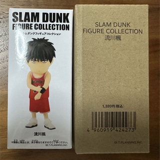 スラムダンク フィギュア コレクション グッズ 湘北 6体セットの通販 ...