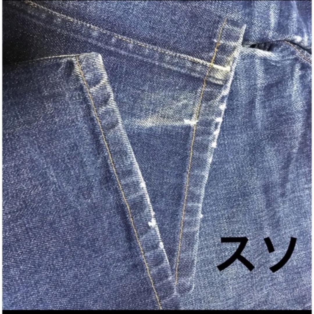 美品　A.P.C.  アーペーセー　デニム　27 レディース　ジーンズ