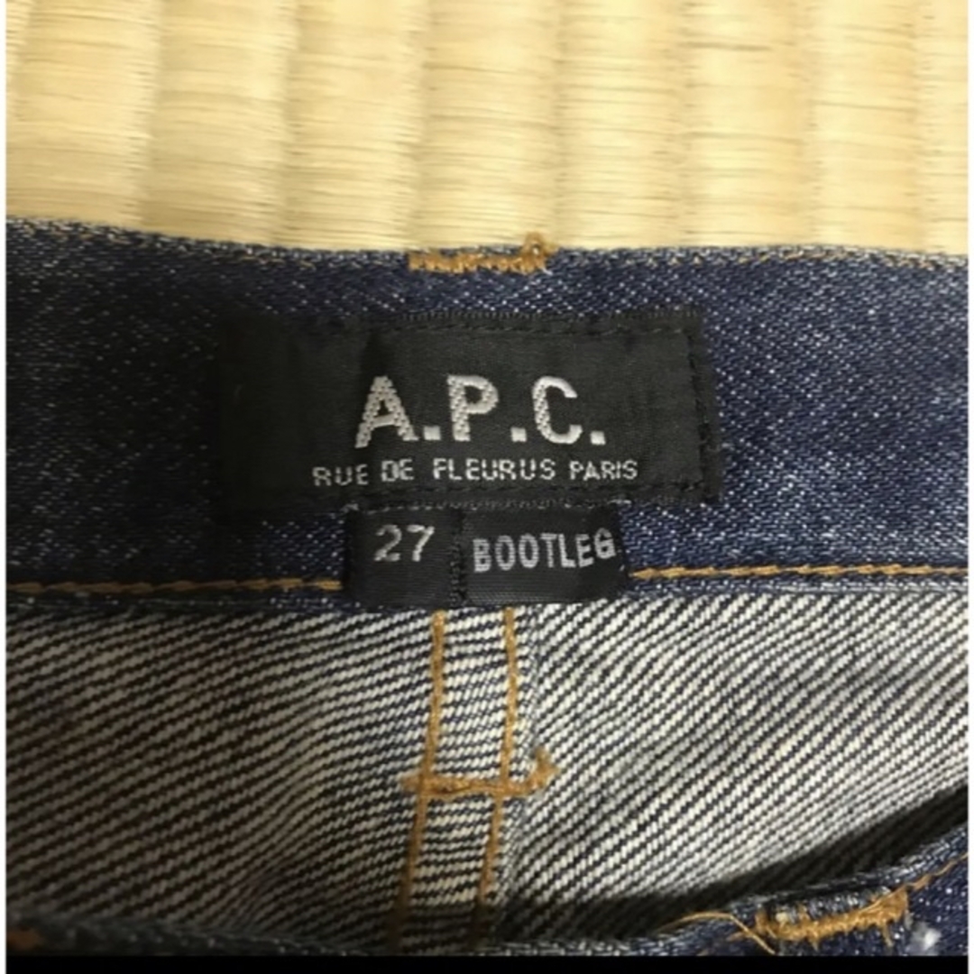 A.P.C(アーペーセー)の美品　A.P.C.　デニム　27 レディース レディースのパンツ(デニム/ジーンズ)の商品写真