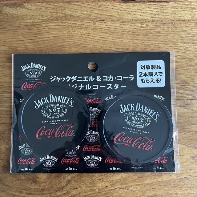 コカ・コーラ(コカコーラ)の☆新品未使用☆ジャックダニエル　コカコーラ　テーブルウェア　黒　ブラック エンタメ/ホビーのコレクション(ノベルティグッズ)の商品写真