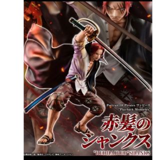 ONE PIECE - ワンピース フィギュアPOP 赤髪のシャンクス プレミアム