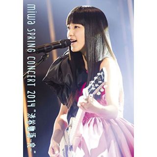 In Concert [DVD] [Import] [Blu-ray] d2ldlup