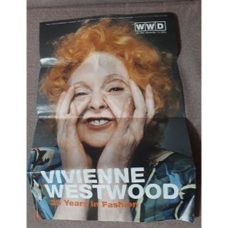 ヴィヴィアンウエストウッド(Vivienne Westwood)の▼Vivienne Westwoodフライヤー▼(その他)