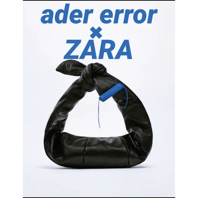Ader Error x Zara レザー ショルダーバッグ-