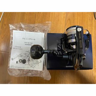 シマノ(SHIMANO)のシマノ　20 ストラディック SW 4000HG(リール)