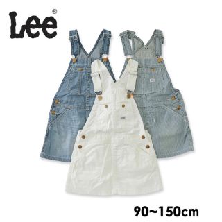 リー(Lee)のLeeジャンパースカート90(ワンピース)