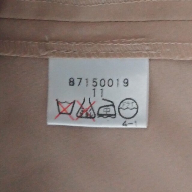 スプリングコート レディースのジャケット/アウター(スプリングコート)の商品写真