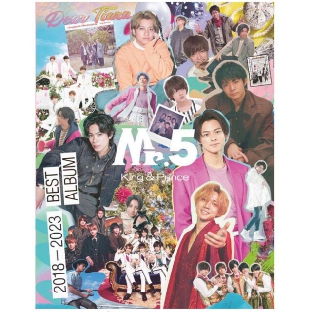 フルセット】King & Prince 『Mr.5』Dear Tiara盤 (お得な特別割引