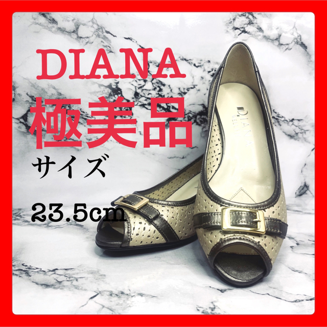 DIANA(ダイアナ)の★極美品★大人気★ダイアナ★DIANA★ゴールド♦︎パンプス★23.5cm♦︎ レディースの靴/シューズ(ハイヒール/パンプス)の商品写真