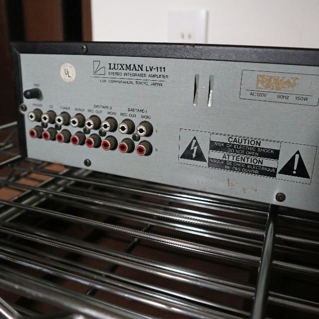動作品中古アンプ　Luxman LV-111 楽器のDJ機器(その他)の商品写真