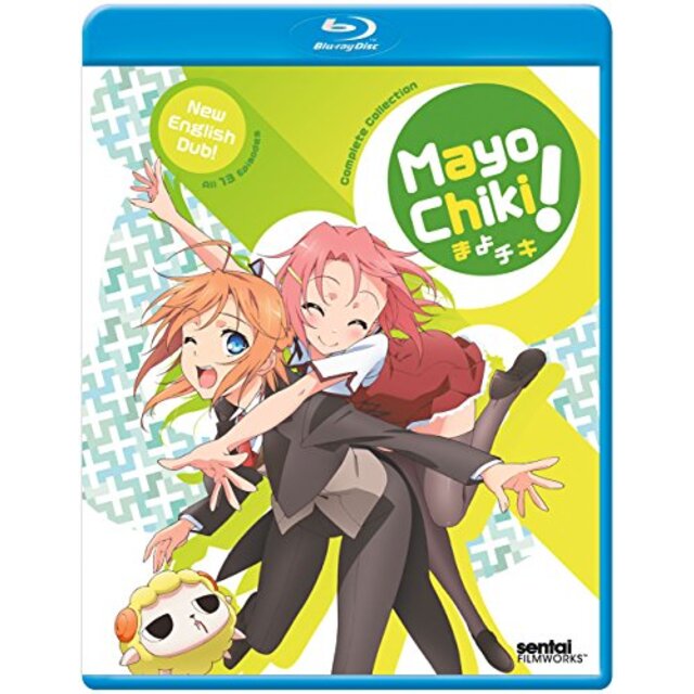 Mayo Chiki: Complete Collection/ [Blu-ray] [Import] 9jupf8b