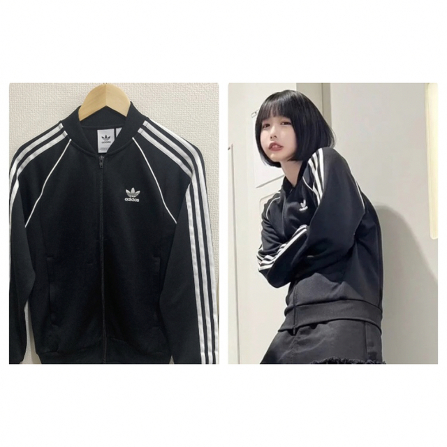□美品□ヴィンテージ□トラックジャケット□ジャージ□あのちゃん