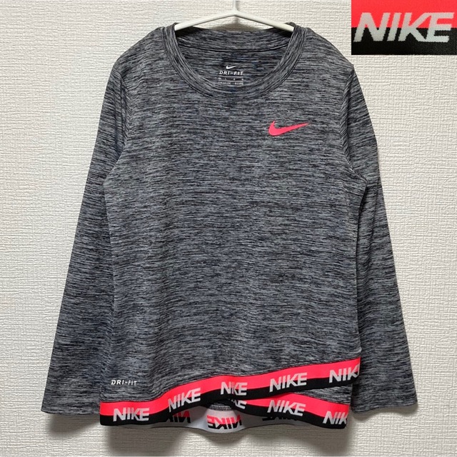 NIKE(ナイキ)のNIKE ガールズロンT ダンス 海外限定 日本未発売 DRIFIT 長袖 美品 キッズ/ベビー/マタニティのキッズ服女の子用(90cm~)(Tシャツ/カットソー)の商品写真