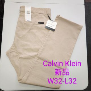 カルバンクライン(Calvin Klein)のメンズ ストレッチパンツ  カジュアルパンツ 81cm(その他)