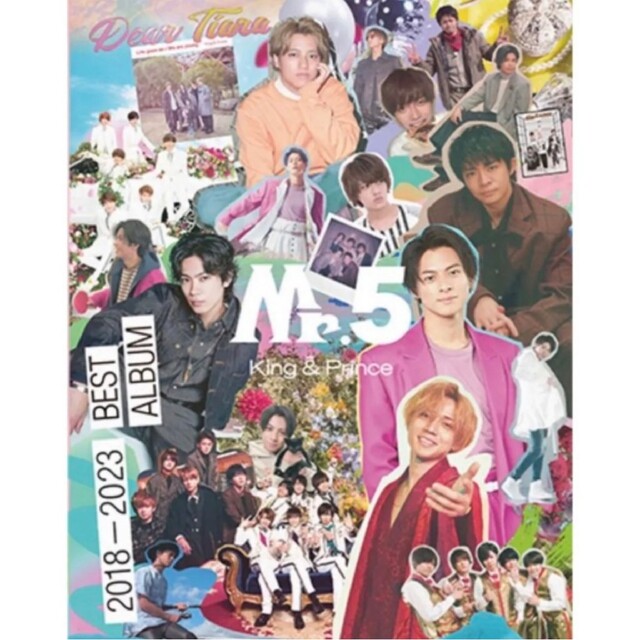 【新品未開封】King\u0026Prince Mr.5 ティアラ盤