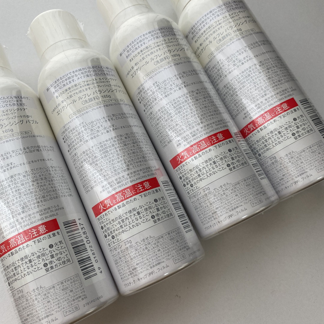 ELIXIR(エリクシール)の4本　エリクシール ルフレ バランシング バブル 165g コスメ/美容のスキンケア/基礎化粧品(洗顔料)の商品写真
