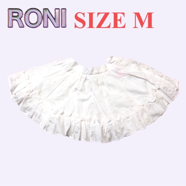 RONI(ロニィ)のAK107 RONI スカート キッズ/ベビー/マタニティのキッズ服女の子用(90cm~)(スカート)の商品写真