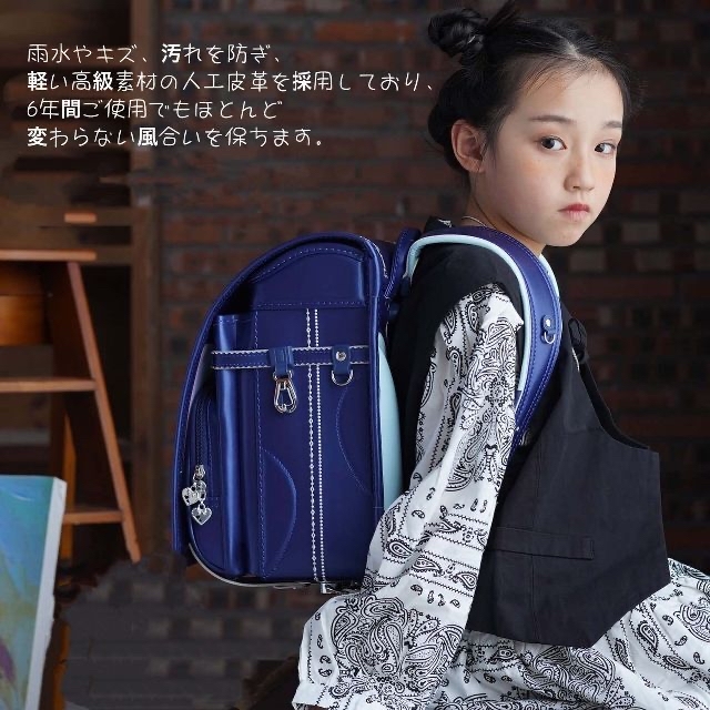 ランドセル 6年保証 おまけ付き ネックレス&刺繍 女の子 ランドセル 6年保証 おまけ付き ネックレス&刺繍 女の子